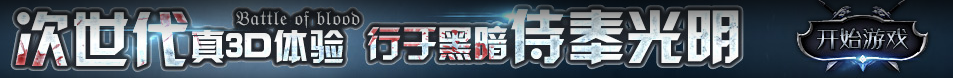 靖江市新闻网