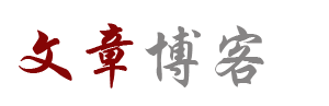 靖江市新闻网